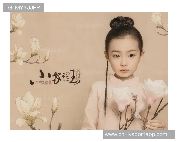 库里携手名厨迈克尔米娜共同打造波本威士忌主题酒吧即将开业 库里携手名厨迈克尔米娜共同打造波本威士忌主题酒吧即将开业