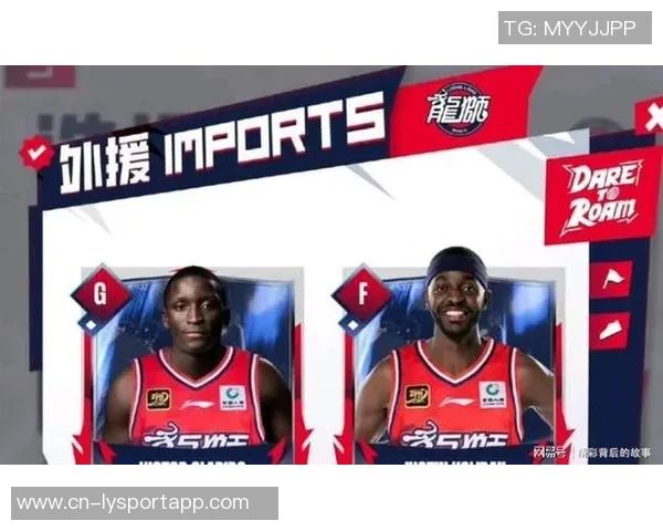 媒体人建议奥拉迪波若未找到新工作可考虑加盟CBA提升状态 媒体人建议奥拉迪波若未找到新工作可考虑加盟CBA提升状态