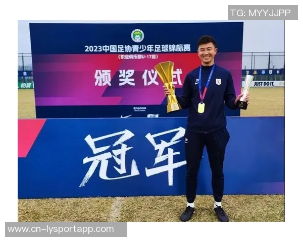 周海滨有望接任U15国足主教练职位引发关注与期待 周海滨有望接任U15国足主教练职位引发关注与期待