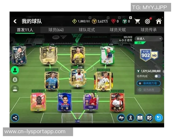 利扎拉祖分析姆巴佩缺阵后埃基蒂克与恩昆库的替代可能性 利扎拉祖分析姆巴佩缺阵后埃基蒂克与恩昆库的替代可能性