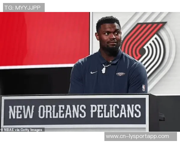 帕金斯揭示鹈鹕副总裁韦弗对锡安的严格要求与个人成长经历 帕金斯揭示鹈鹕副总裁韦弗对锡安的严格要求与个人成长经历