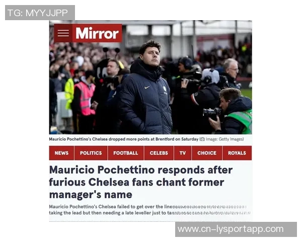 波切蒂诺谈球队调整计划强调球员机会与阵型变化的重要性