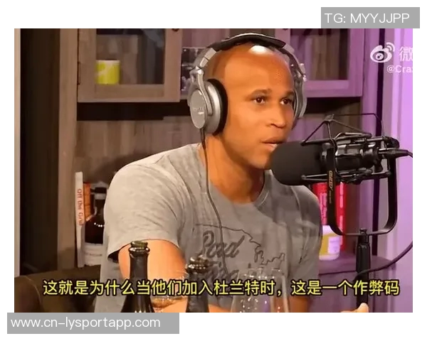 杰弗森分析克莱表现不佳原因缺乏明星队友影响发挥 杰弗森分析克莱表现不佳原因缺乏明星队友影响发挥