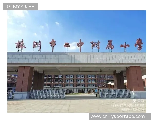 保罗的家乡情怀与篮球梦想从希望到标杆的辉煌历程 保罗的家乡情怀与篮球梦想从希望到标杆的辉煌历程