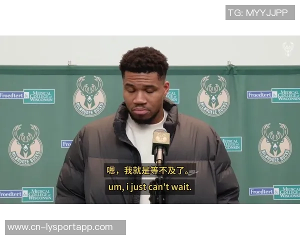 字母哥回应交易流言称专注家庭四个小捣蛋鬼无暇顾及外界消息