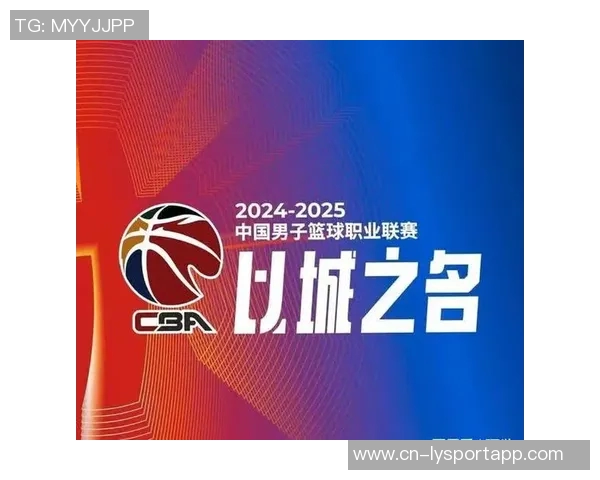 CBA最新战报广东大胜辽宁北京遭深圳逆转上海力克山西新疆轻取江苏